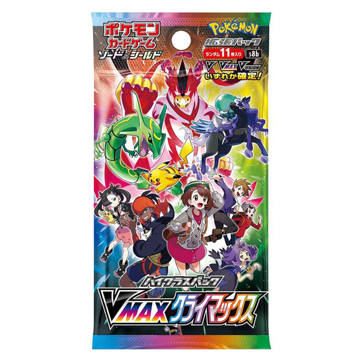 Pokemon High Class VMAX Climax S8b Booster Box