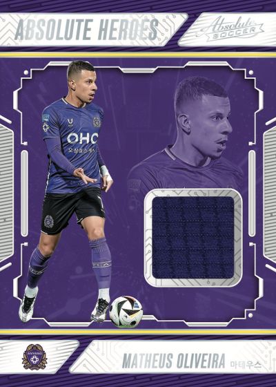 2025 Panini Absolute K League Soccer Hobby, Box