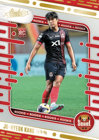 *LAST CASE* 2025 Panini Absolute K League Soccer Hobby, 12 Box Case