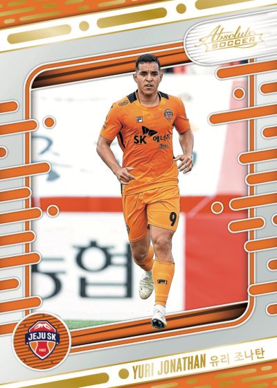 2025 Panini Absolute K League Soccer Hobby, Box