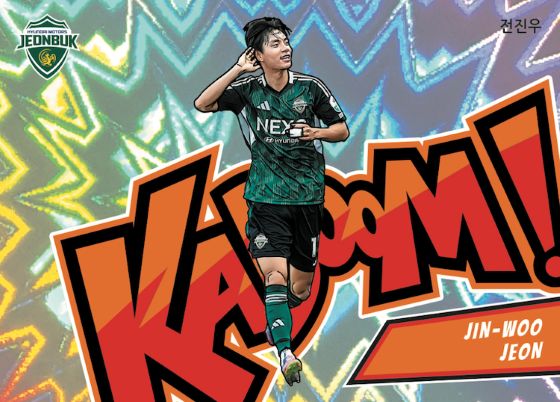 *LAST CASE* 2025 Panini Absolute K League Soccer Hobby, 12 Box Case