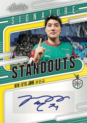 *LAST CASE* 2025 Panini Absolute K League Soccer Hobby, 12 Box Case