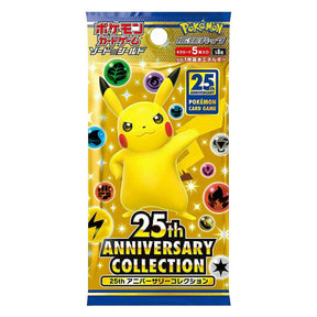 Pokemon 25th Anniversary Collection s8a Booster Box Japanese
