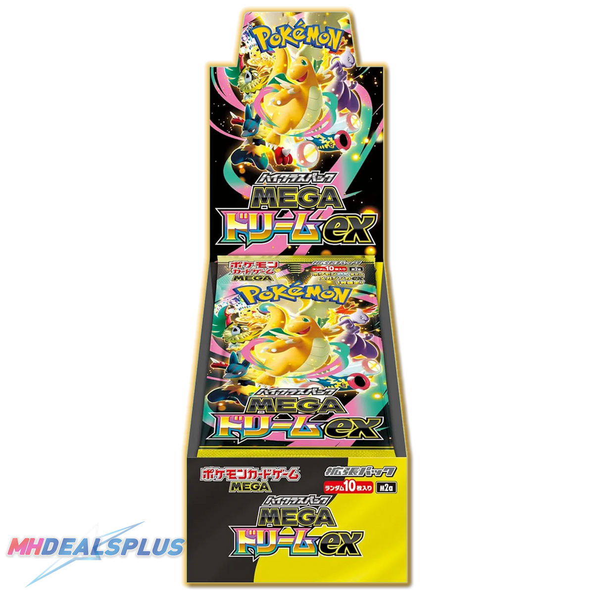 Pokemon MEGA Dream ex M2a Booster Box (Japanese) [US Seller]