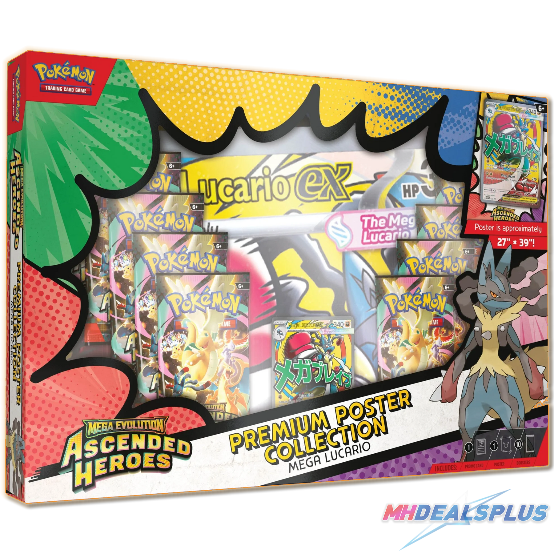 Pokemon Ascended Heroes Premium Poster Collection (Random)