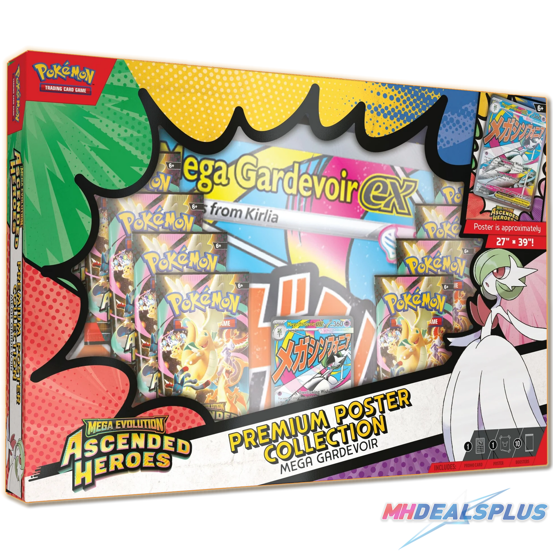 Pokemon Ascended Heroes Premium Poster Collection (Random)