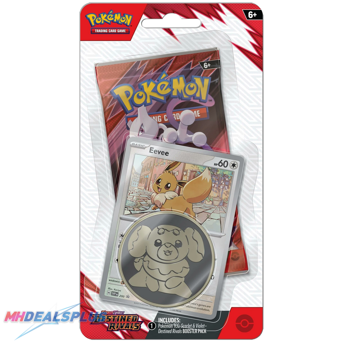 Pokemon Destined Rivals Checklane Blister Set of 2