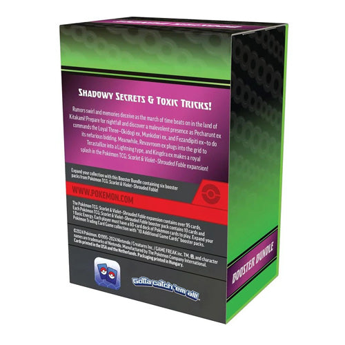 Scarlet & Violet Shrouded Fable Booster Bundle POKEMON TCG