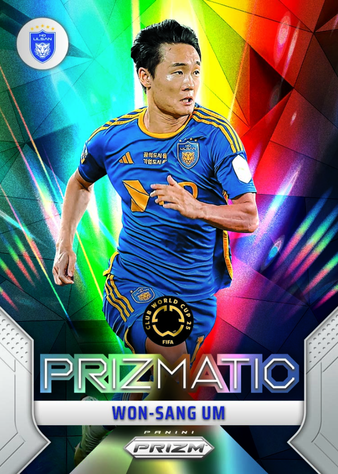 2025 Panini Prizm FIFA Club World Cup Soccer Hobby, Box