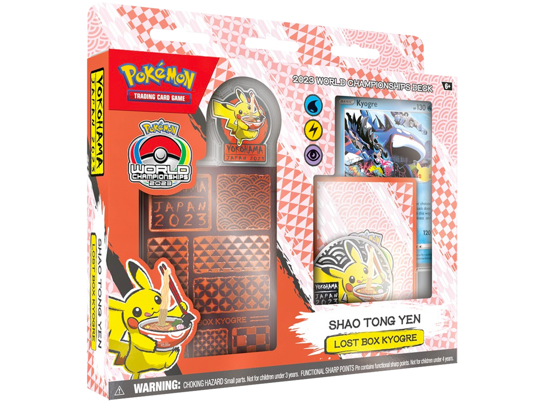 Pokemon World Championships Deck 2023 Set of 4 (Mew, Lugia, Kyogre, Gardevoir)