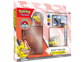 Pokemon World Championships Deck 2023 Set of 4 (Mew, Lugia, Kyogre, Gardevoir)