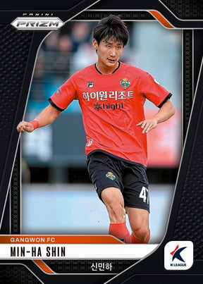 2025 Panini Prizm K League Soccer Hobby, 10 Box Case