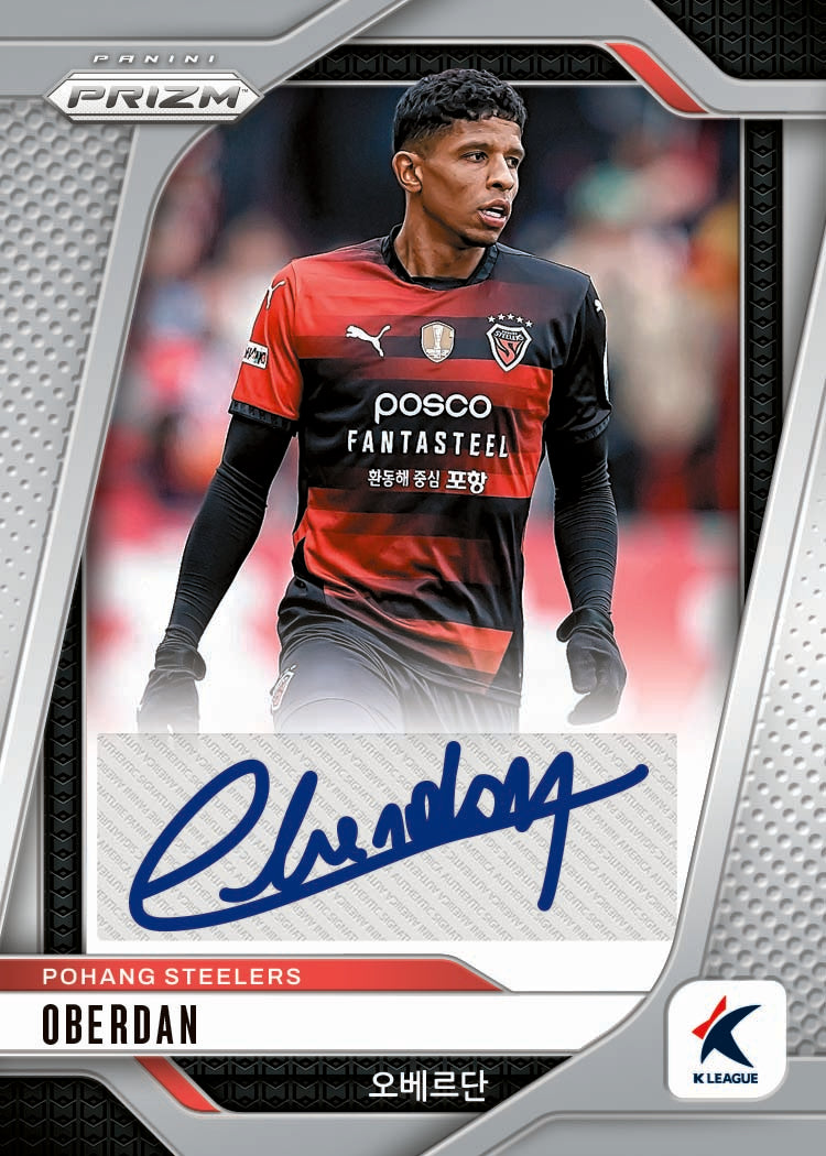 2025 Panini Prizm K League Soccer Hobby, 10 Box Case