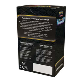 Pokemon TCG Mega Evolution Chaos Rising Booster Bundle