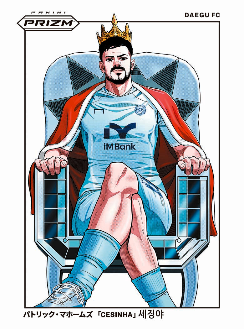 2025 Panini Prizm K League Soccer Hobby, Pack
