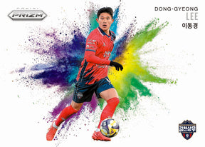 2025 Panini Prizm K League Soccer Hobby, 10 Box Case